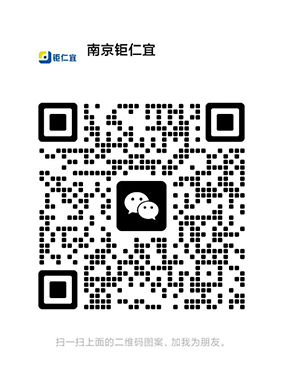 微信号.jpg